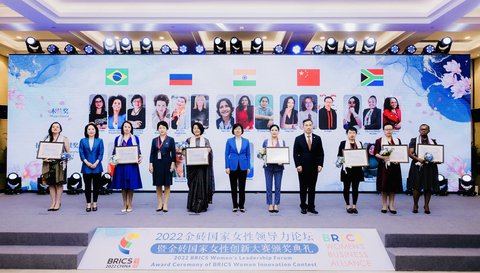 DHGate: Womens Leadership and Digital Empowerment Are Viewed as Key to Boosting Economic Development in BRICS