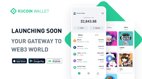 KuCoin Officially Launches its Own Crypto Wallet (Photo: Business Wire)