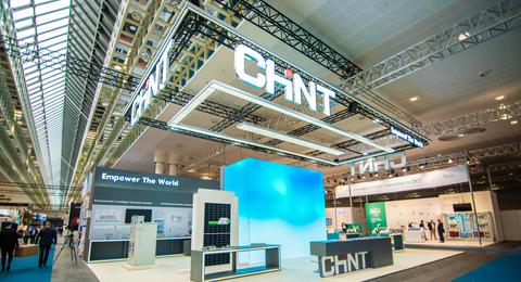 CHINT Hannover Messe (Photo: Business Wire)