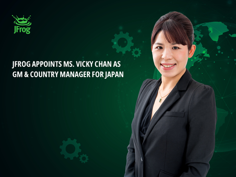 JFrog appoints Ms. Vicky Chan as GM and Country Manager for Japan (Photo: Business Wire)