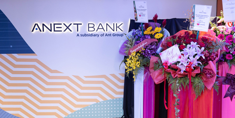 ANEXT Bank, a digital wholesale bank incorporated in Singapore and a wholly-owned subsidiary of Ant Group, commences business. (Photo: Business Wire)