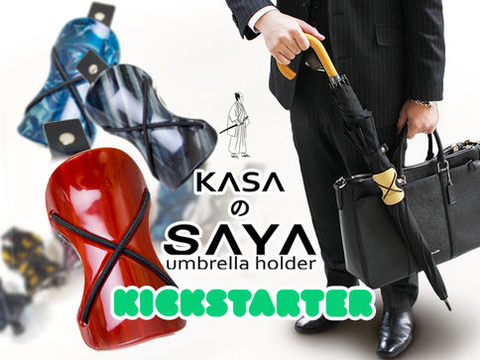 original KASA no SAYA PR image (Graphic: Business Wire)