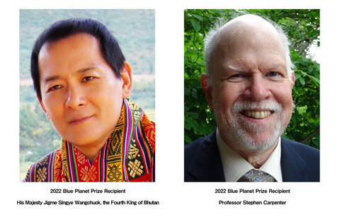 2022 recipients: (1) His Majesty Jigme Singye Wangchuck, the Fourth King of Bhutan; (2) Professor Stephen Carpenter (USA) (Graphic: Business Wire)