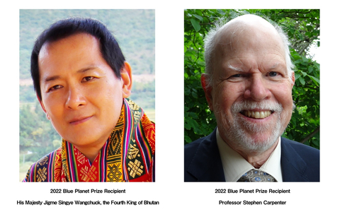 thumbnail 2022 recipients: (1) His Majesty Jigme Singye Wangchuck, the Fourth King of Bhutan; (2) Professor Stephen Carpenter (USA) (Graphic: Business Wire)