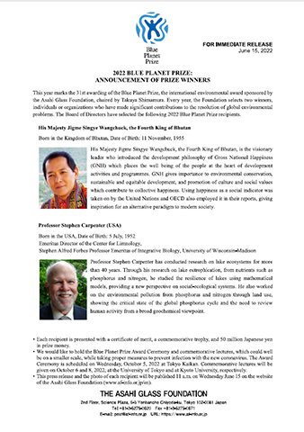 thumbnail Press Release: 2022 Blue Planet Prize: Announcement of Prize Winners - THE ASAHI GLASS FOUNDATION