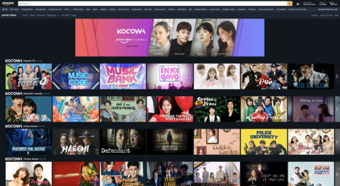 KOCOWA on Prime Video (Photo: Business Wire)