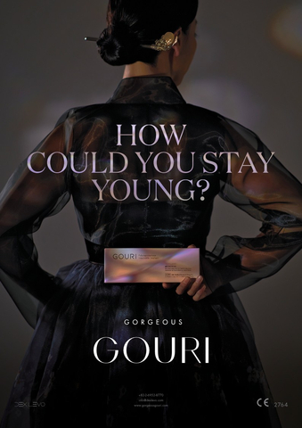 thumbnail (Graphic: Business Wire)