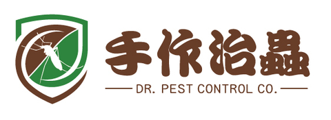 Dr. Pest Control Co. Logo