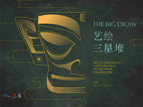 original (Photo: Business Wire)