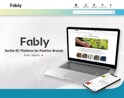 original Main Image (Graphic: Business Wire)