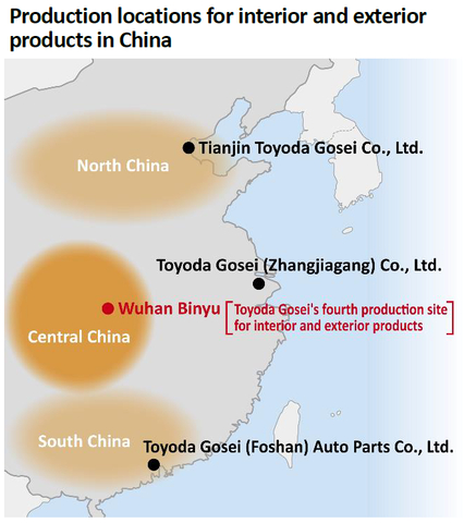 Production locations for interior and exterior products in China (Graphic: Business Wire)