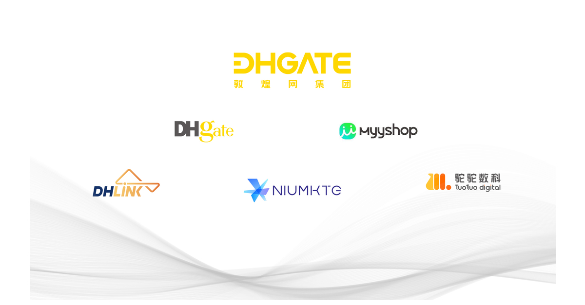 DHgate Announces New Group Organizational Structure, with a Clear Focus