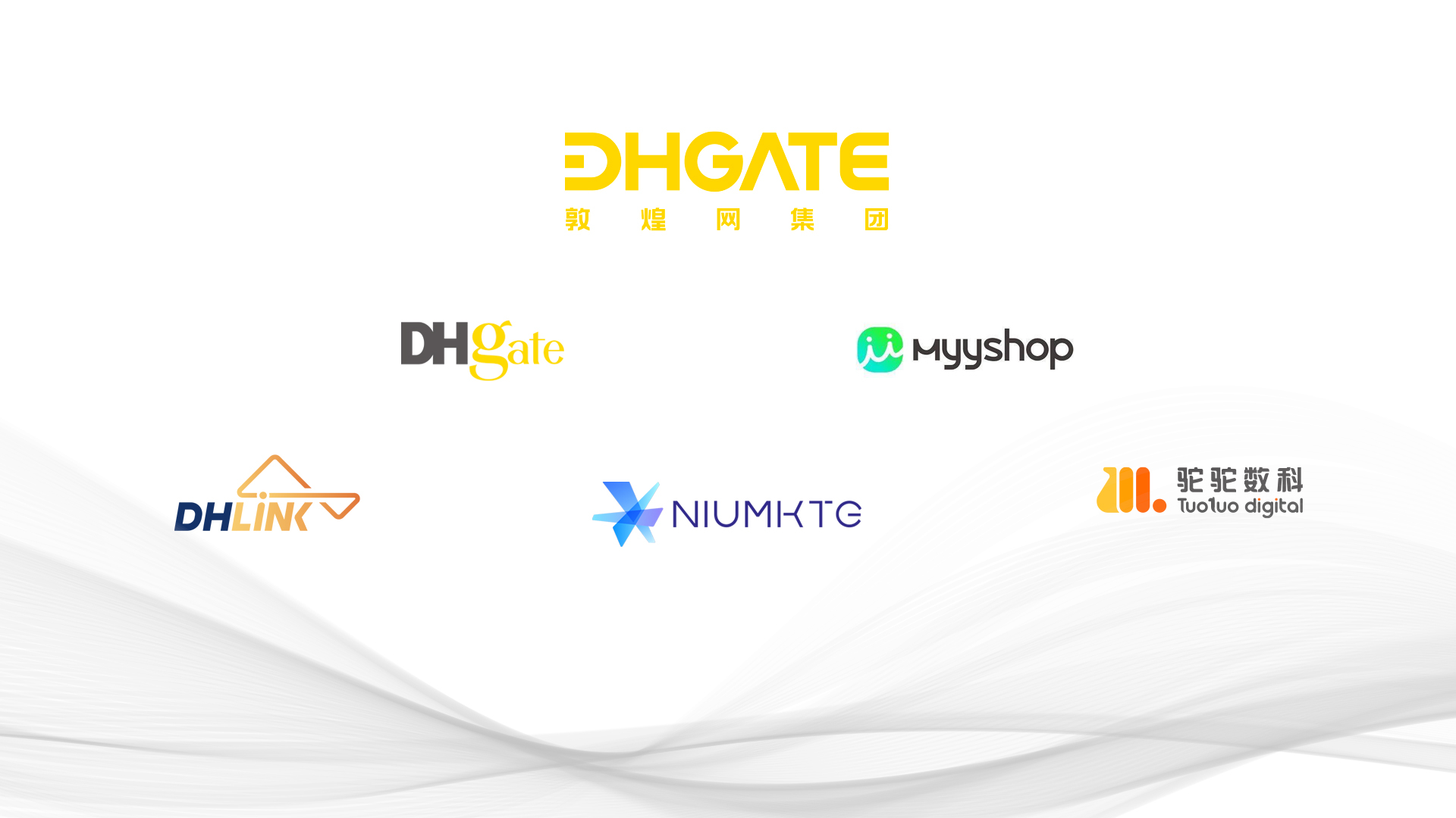 Discount Supplements DHgate Announces New Group Organizational Structure,  with a Clear Focus on Strengthening Its Rebranded One-Stop Social Commerce  SaaS Platform MyyShop, dh gate logo