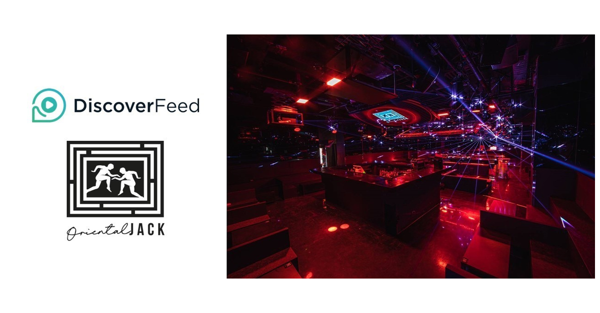 Discoverfeedが韓国の有名なナイトクラブorientaljackseoulを主要なグローバルバーチャルイベントのメタバースに Nipponese