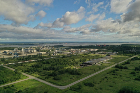 NMG’s land for the Phase-2 Bécancour Battery Material Plant. (Photo: Business Wire)
