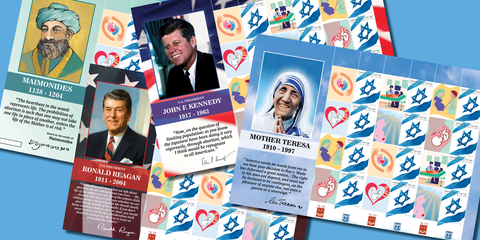 Stamps celebrating life released by Israel Post in July 2022 (Photo: Business Wire)