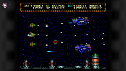 thumbnail Zero Wing is now available for players with a Nintendo Switch Online + Expansion Pack membership. (Graphic: Business Wire)