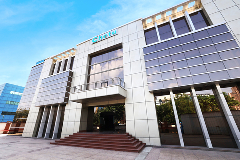 Chetu unveils the A-206 campus in Noida, India. (Photo: Business Wire)