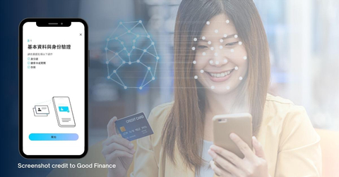 CyberLink’s FaceMe Fintech solution combines the latest ID authentication, facial recognition and liveness detection technologies, ensuring intuitive, accurate and secure identity validation to Good Finance’s online banking customers. (Graphic: Business Wire)