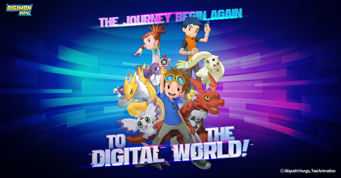 Digimon RPG Launches in North America on July 22 (Graphic: Business Wire)