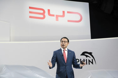 Speech by Liu Xueliang, General Manager of BYD Asia-Pacific Auto Sales Division (Photo: Business Wire)