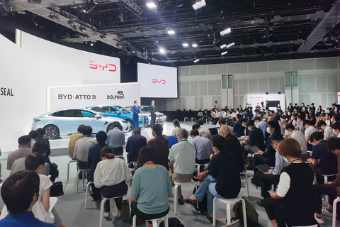 BYD’s brand conference in Tokyo (Photo: Business Wire)