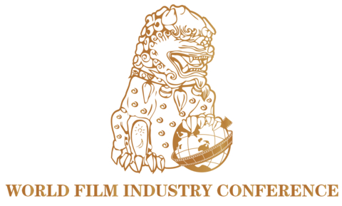 World Film Industry Conference Logo
