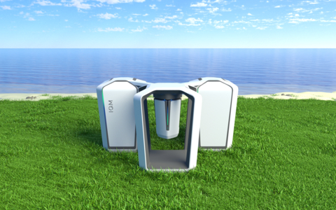 original IQM Quantum Computer - Illustration (Photo: Business Wire)