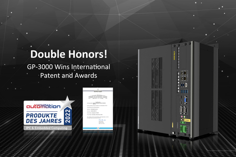 Cincoze GP-3000 Wins International Patent and Product of Year 2022 Award (Photo: Business Wire)