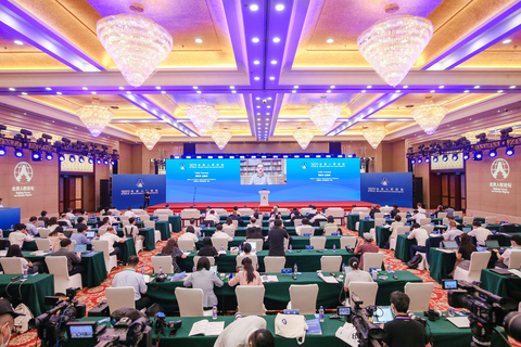 Le Forum des droits de l’homme de Beijing 2022 s’est tenu le 26 juillet en Chine (Photo: Business Wire)