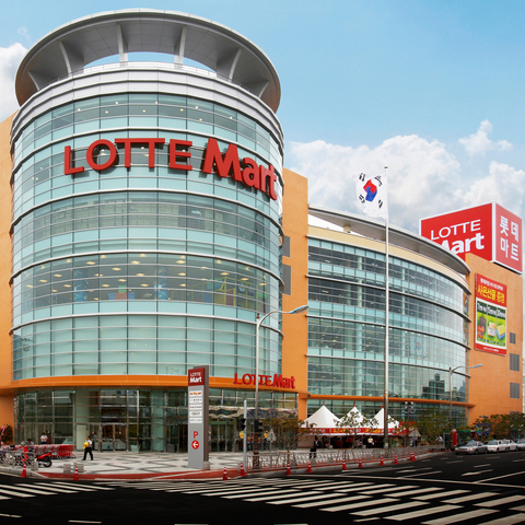 original Lotte Mart Chooses Rimini Street Support Services for its Oracle Applications (Photo: Business Wire)