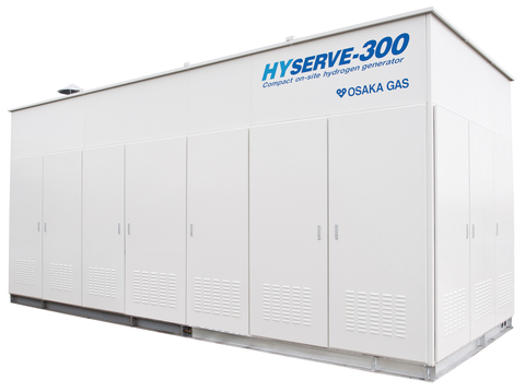 original HYSERVE -300 (Photo: Business Wire)