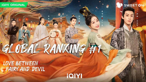 “Love Between Fairy and Devil" Has Been Launched on IQIYI International Website, an Innovative Masterpiece Derived from Oriental Culture (Photo: Business Wire)
