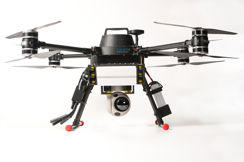 Quad 8 tethered aerial vehicle (Photo: Business Wire)