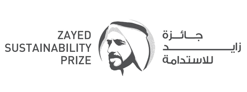 Zayed Sustainability Prize Logo