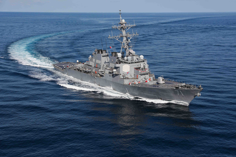 BAE Systems has received a $107.7 million contract from the U.S. Navy to modernize the guided-missile destroyer USS Ross (DDG 71). (Credit: BAE Systems)