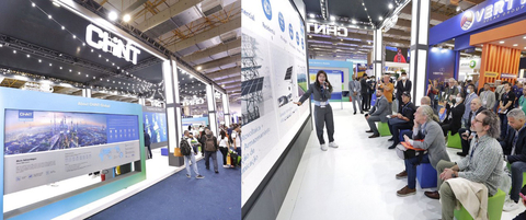 original CHINT Exhibits at Intersolar South America, Aiming to Empower Local Energy Development (Photo: Business Wire)