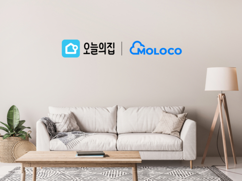 original Bucketplace is utilizing Moloco Retail Media Platform to drive the evolution of its oHouse marketplace. (Photo: Business Wire)