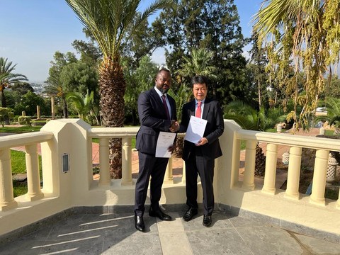 thumbnail AFC and Mizuho Bank sign MOU to Drive Sustainable Economic Growth in Africa & Asia (Photo: Business Wire)