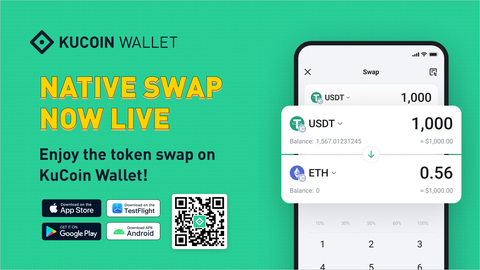 KuCoin Wallet Adds Native Swap Function To Give Users The Lowest Exchange Fees (Graphic: Business Wire)