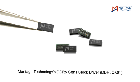 Montage Technology's DDR5 Gen1 Clock Driver (DDR5CK01) (Photo: Business Wire)