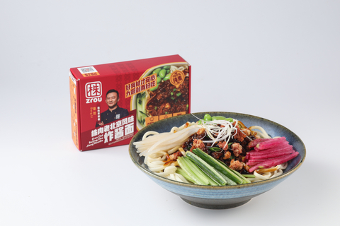 Zrou Old Beijing Zhajiang Noodles (Photo: Business Wire)