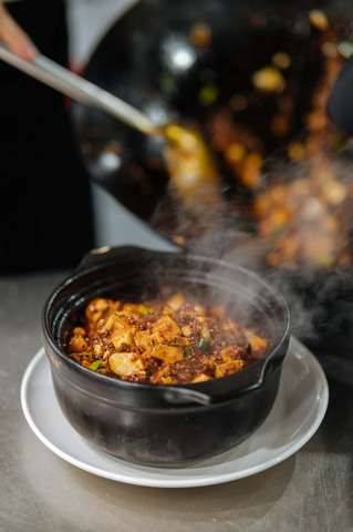 Zrou Mapo Tofu (Photo: Business Wire)