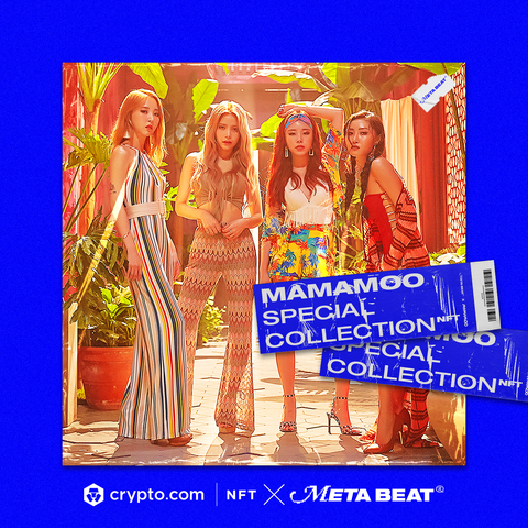 MAMAMOO NFT Special Collection released with MetaBeat and Crypto.com NFT (photo provided by MetaBeat)