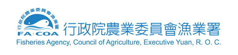Taiwan Fisheries Agency Logo