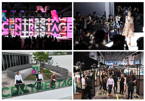 Pleins feux sur la mode asiatique de CENTRESTAGE (Photo: Business Wire)