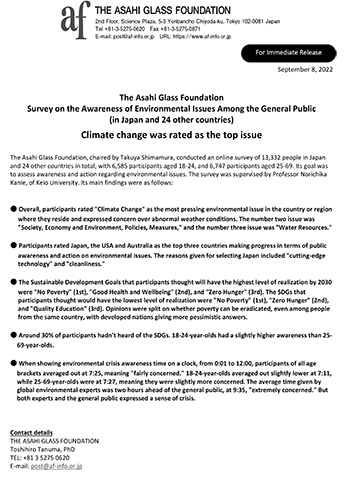 Survey on the Awareness of Environmental Issues Among the General Public (in Japan and 24 other countries)