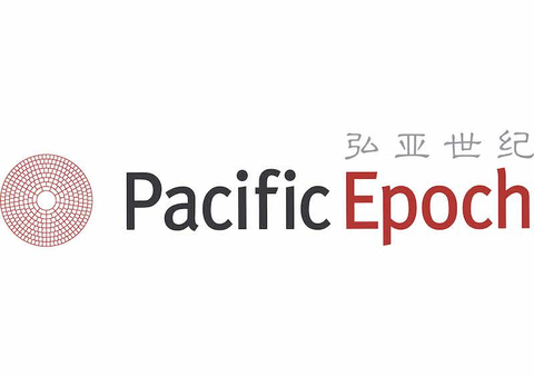 Pacific Epoch Logo