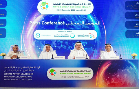 DEWA and WGEO complete preparations for 8th edition of the World Green Economy Summit (Photo: AETOSWire)