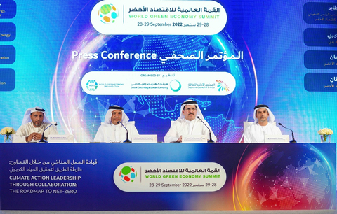 thumbnail DEWA and WGEO complete preparations for 8th edition of the World Green Economy Summit (Photo: AETOSWire)